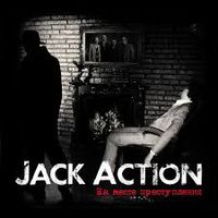 Скачать Jack Action - Комнаты рингтон на звонок бесплатно